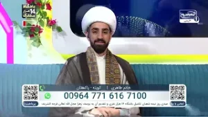 سالروز ولادت امام زمان عجل الله فرجه | ویژه‌ برنامه جشن نیمه شعبان از کربلا