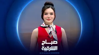 ببغاوات تتقن التمثيل بمشهد كوميدي طريف | صباح الشرقية