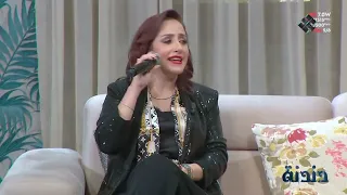أغنية العيون السود من أداء سارة الدغمي | دندنة مع عماد النتيفي