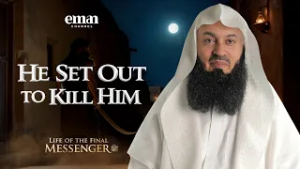 Обращение Умара (РА) в христианство | Жизнь последнего посланника ﷺ | Эпизод 10 | Муфтий Менк | С...