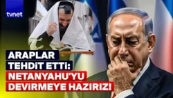 ZIONISM ISRAEL