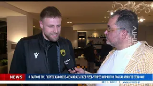 Βασίλης Χαραλαμπόπουλος: Ο Ηρακλειώτης της ΑΕΚ στην ΚΡΗΤΗ TV