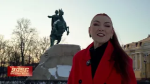 В поисках Лошади