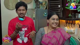 ഇന്ന് അപ്പൂപ്പന്റെ പിറന്നാൾ ആണ് 😻
