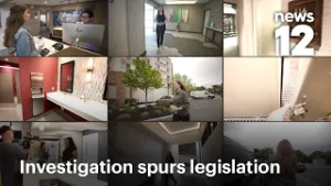 Власти Нью-Йорка обещают принять меры по устранению пробелов в правоприменении, выявленных в ходе...