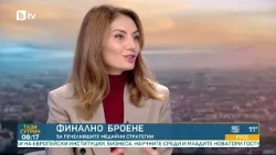 „Опорките свършиха, секундите не“: Как експертите оцениха дебата между Илияна Йотова и Андрей Гюров?