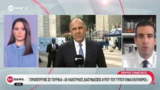 Γεραπετρίτης σε Τουρκία: Δεν νοείται παρεμπόδιση ευρωπαϊκού έργου