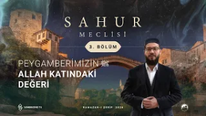 SAHUR MECLİSİ 2026 | 3. BÖLÜM | M. FATİH YASİN DEMİRAL VE RECEP BİRCAN