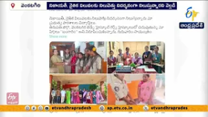 Govt School Students Are Role Models of Honesty and Values | Nara Lokesh