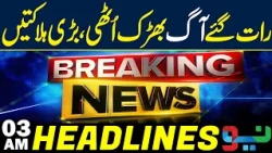 Deadly Fire Erupts Late at Night! Several People Killed | Headlines 03AM | Neo News