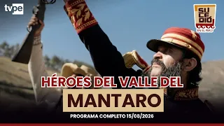 It Happened in Peru August 15