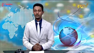 Midday News in Tigrinya for July 31, 2026 - ERi-TV, Eritrea
