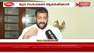 യുവ സംരഭകരെ ആകർഷിക്കാൻ വൻ പദ്ധതികളുമായി റബ്ബർ ബോർഡ് | KERALA