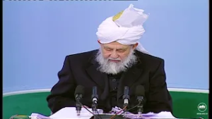 Darsul Qur'an - 266 - 21st December 1999 (Surah Al-Maidah 76-89)