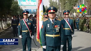 Паради ҳарбӣ н. Рӯдакӣ  Хабар