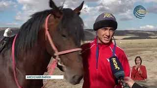 The 6th World Nomad Games kick off in Kyrgyzstan at the end of August