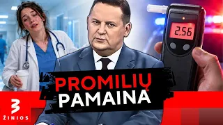 Vilniaus ligoninėje – skandalas: Gydytojos pamaina baigėsi alkotesteriu