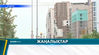 NEW EDUCATION FORMAT PILOT PROJECT TO BE LAUNCHED IN ATYRAU