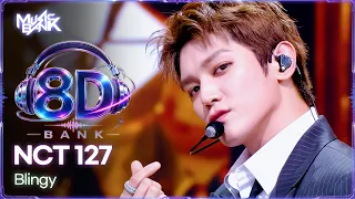 [🔊8D Bank] NCT 127 (엔시티 127) - Blingy | KBS WORLD TV 260904