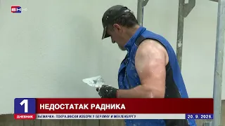 Cijene stanova ne prestaju da rastu