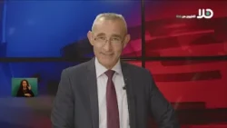 Dima Qassem discusses preparations for National Giving Week events