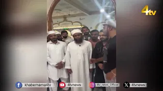 Ujjain Masjid Demolition | Ujjain Mosque Demolition Row Residents Protest | 4tv News