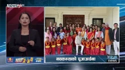 TOP 20 NEWS- NEWS24 TV