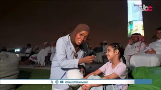 World Cup 2026 Final Vibes at Al Wajha Al Asriya