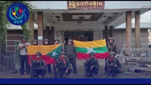 DVB TV နေ့စဉ်သတင်း အနှစ်ချုပ် - Daily News Briefing (12.02.2026)