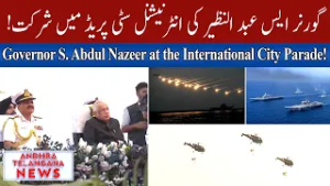 AP Governor Attends International City Parade in Visakhapatnam