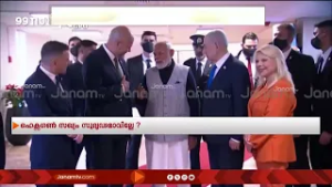 "മോദിയുടെ വിദേശനയത്തെ ബാലൻസിംഗ് ആക്ട് എന്ന് പറയാൻ കഴിയില്ല": ഡോ.കെ ജയപ്രസാദ്