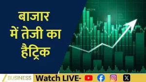 Market Rally Continues: Sensex Closes at 83,818, Nifty Ends at 25,776