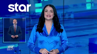 Ειδήσεις στη Νοηματική - 4.9.2026 - Star News