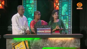 ಸಿನಿ ಕ್ವಿಜ್..