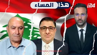 "The presence of Turkish forces in Lebanon is dangerous and unacceptable"