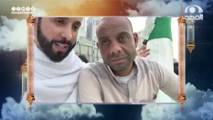 من كل بقاع الأرض أتوا إلى بيت الله الحرام صائمين عابدين فهنيئا لمن بادر وأطعم ضيوف الرحمن جزيل الأجر