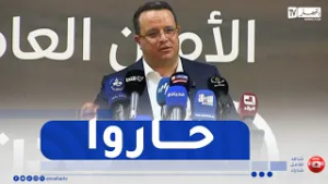 منذر بودن :" مشروع غار جبيلات أدهشت السفراء الذين حضروا إحتفال التدشين"