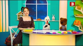 КАЛЫХАНКА  | Быць маленькiм - 01.06.2026