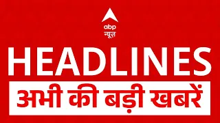 TOP News: बड़ी खबरें। FlyDubai News | SIR Voter List | EC | Gyanesh Kumar | Rahul Gandhi | PM Modi