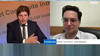 Инвеститорите стават все по-критични към AI разходите на технологичните гиганти