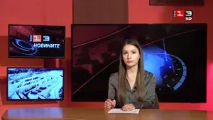 Новините на КИС 13 на 3 февруари 2026