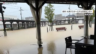 【大雨】記録的大雨から10日　水が引いた街に残る被害　（2026年9月8日放送）