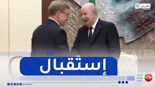 President of the Republic Receives the Federal Minister for Foreign Affairs of Germany and His Ac...