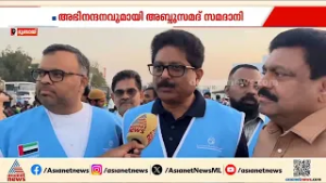 ഇത് ഒരുമയുടെ കേരള സ്റ്റോറി; കേരളത്തിലെ പൂർവ്വ വിദ്യാർത്ഥികളുടെ മാതൃക