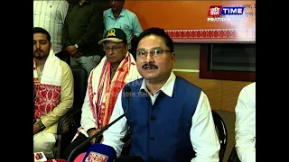 দেৱাশিস শৰ্মাৰ বিজেপিত যোগদান সন্দৰ্ভত ৰাজ্যিক বিজেপিৰ সভাপতি দিলীপ শইকীয়াৰ মন্তব্য-