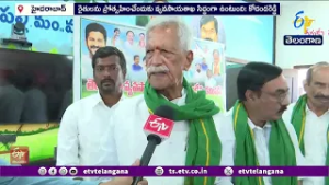 Agriculture Department Ready to Encourage Farmers | Kodanda Reddy Interview