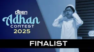 Adhan Contest Finalist: Wael Jang