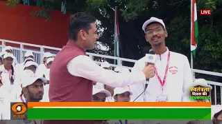 80th Independence Day | युवाओं ने बताया लाल किले का अनुभव | DD News से बातचीत