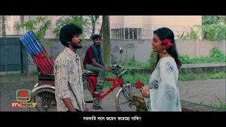 ১৮০ দিনে সরকার: দেশব্যাপী ২৫ কোটি বৃক্ষরোপণ কর্মসূচি
