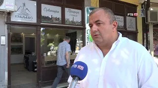 Prilog   RTVKV   Prijava za turističke vaučere počinje 3 avgusta